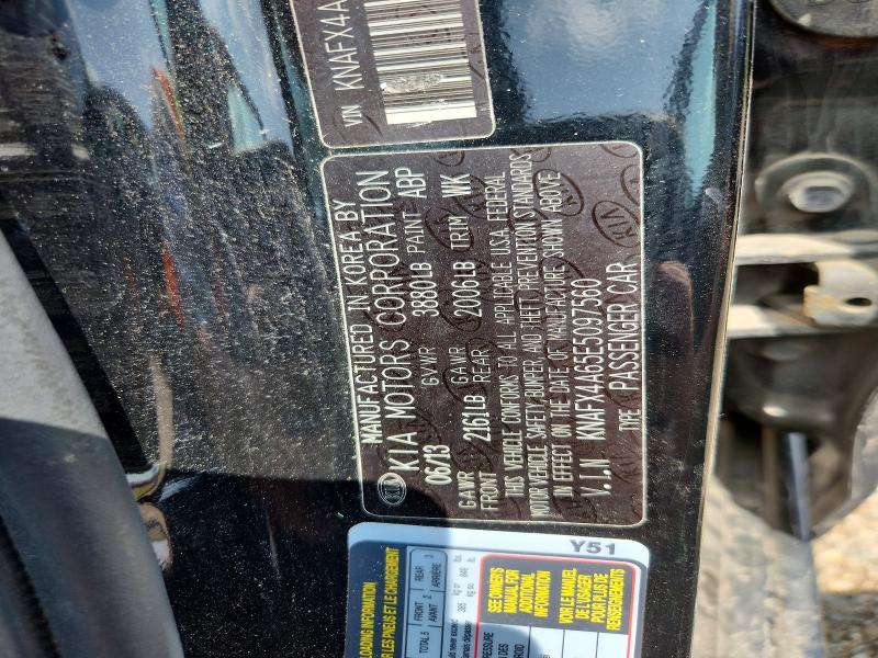 Продаж на аукціоні авто 2014 Kia Forte, vin: KNAFX4A65E5097560, номер лоту: 62106186
