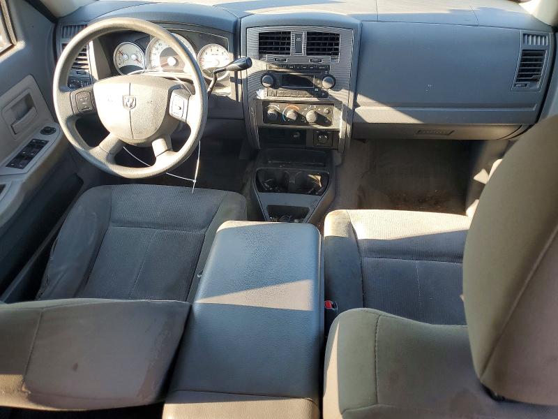 2006 Dodge Dakota მანქანა იყიდება აუქციონზე, vin: 1D7HW48N36S517126, აუქციონის ნომერი: 60580106