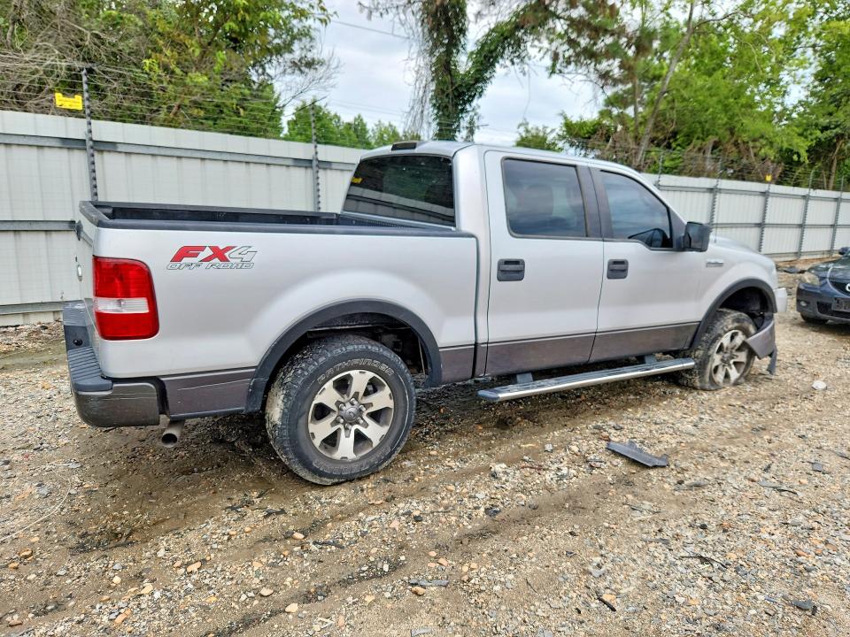60867926 :رقم المزاد ، 1FTPW14V38FB00496 vin ، 2008 Ford F150 مزاد بيع