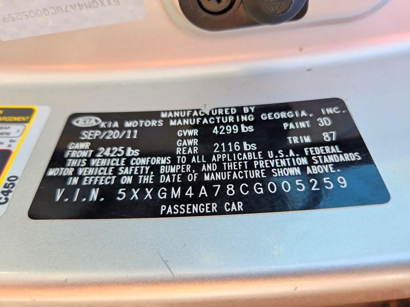 Aukcja sprzedaży 2012 Kia Optima, vin: 5XXGM4A78CG005259, numer aukcji: 59823776