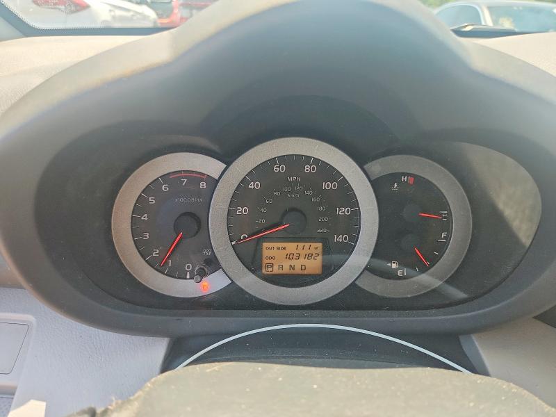 Продаж на аукціоні авто 2007 Toyota Rav4, vin: JTMBD33V876023166, номер лоту: 60043976