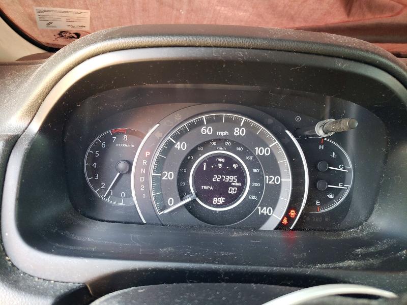 2012 Honda Cr-v მანქანა იყიდება აუქციონზე, vin: 2HKRM4H59CH624888, აუქციონის ნომერი: 59632326