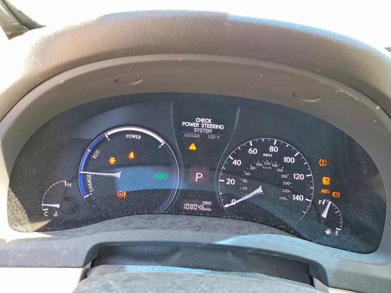 2013 Lexus Rx მანქანა იყიდება აუქციონზე, vin: JTJBC1BA2D2450087, აუქციონის ნომერი: 61321856