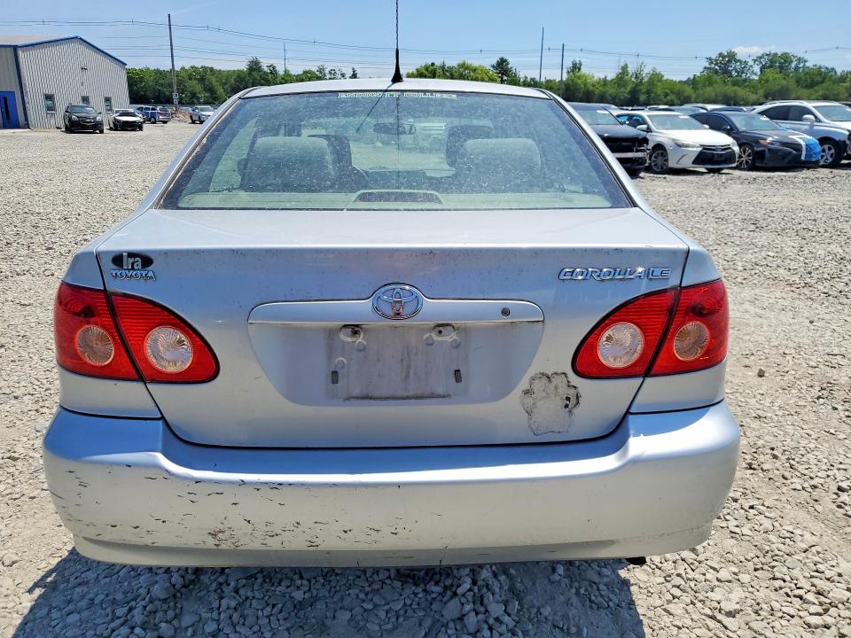 2007 Toyota Corolla მანქანა იყიდება აუქციონზე, vin: 1NXBR32E97Z781138, აუქციონის ნომერი: 59591176