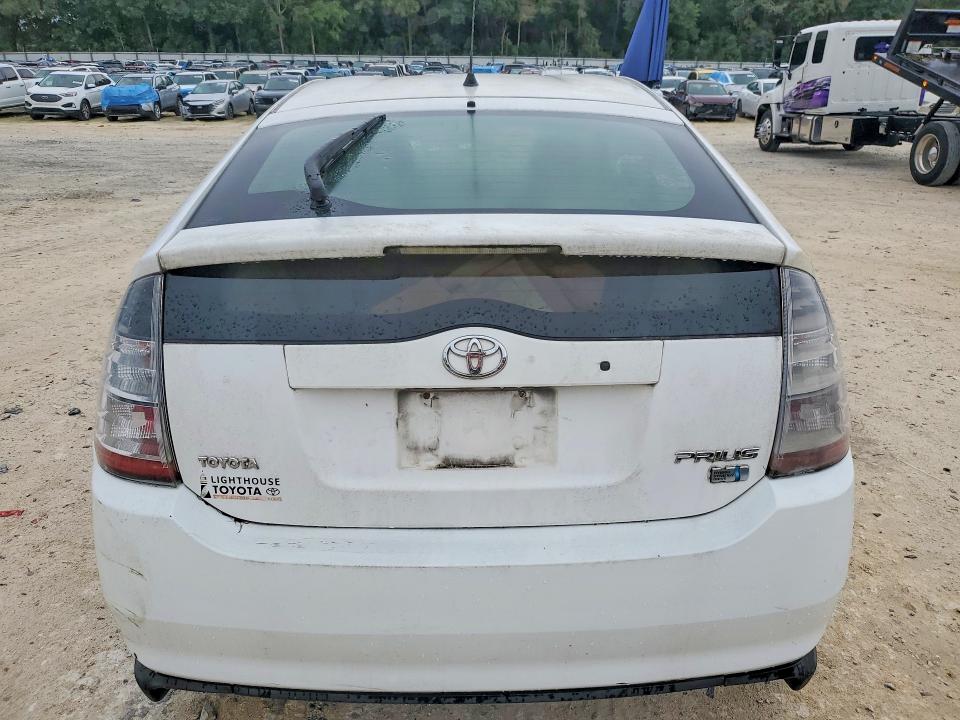 60951176 :رقم المزاد ، JTDKB20U353022629 vin ، 2005 Toyota Prius مزاد بيع