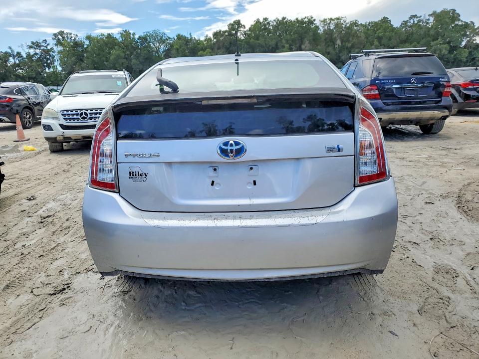 2012 Toyota Prius მანქანა იყიდება აუქციონზე, vin: JTDKN3DU6C5475328, აუქციონის ნომერი: 60068406