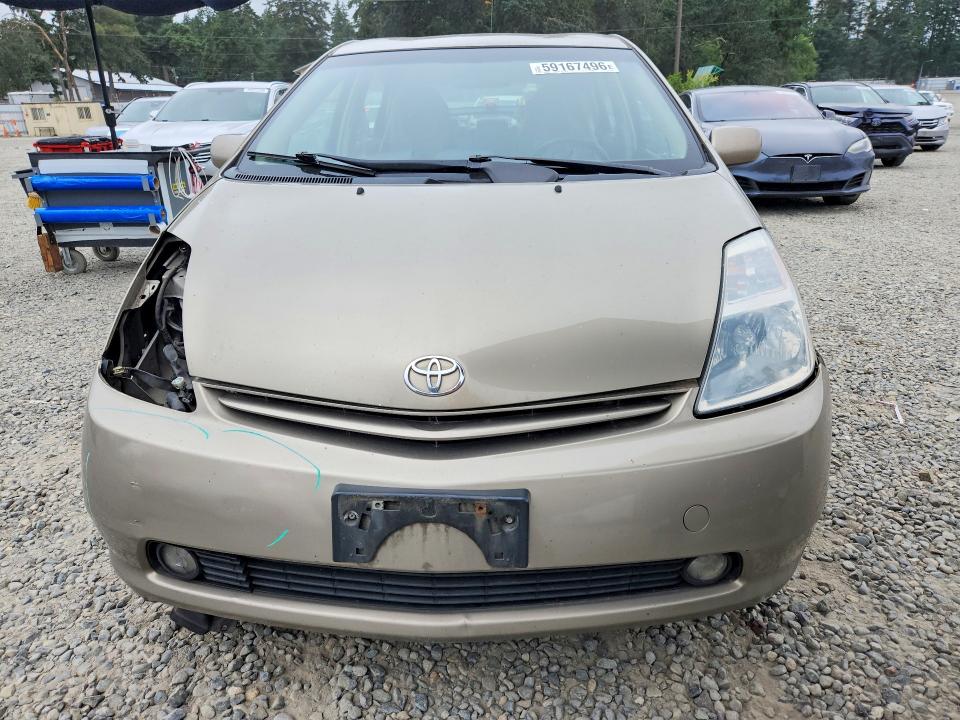 Продажа на аукционе авто 2004 Toyota Prius, vin: JTDKB20U240003764, номер лота: 59167496
