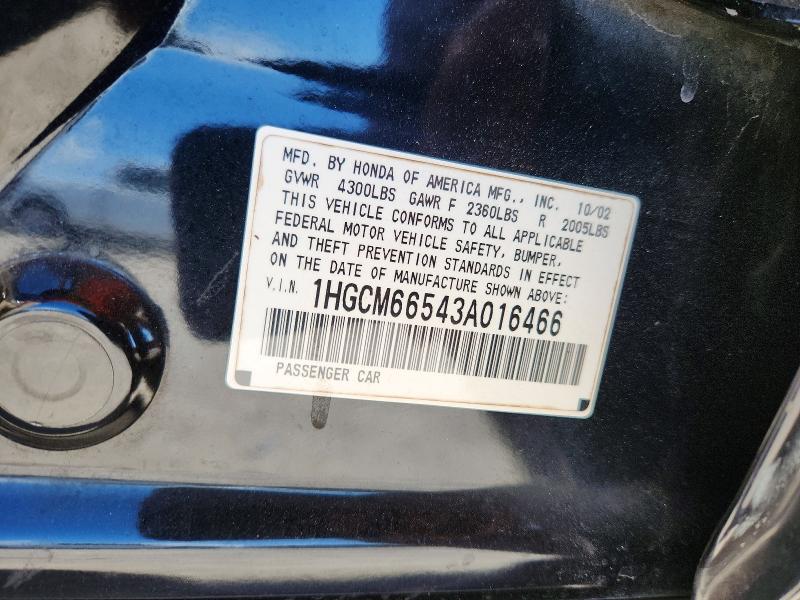 Aukcja sprzedaży 2003 Honda Accord, vin: 1HGCM66543A016466, numer aukcji: 62289096