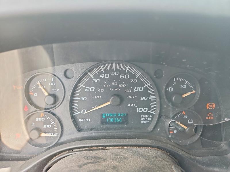 2005 Chevrolet Express 3500 მანქანა იყიდება აუქციონზე, vin: 1GAHG35U751115037, აუქციონის ნომერი: 63478866