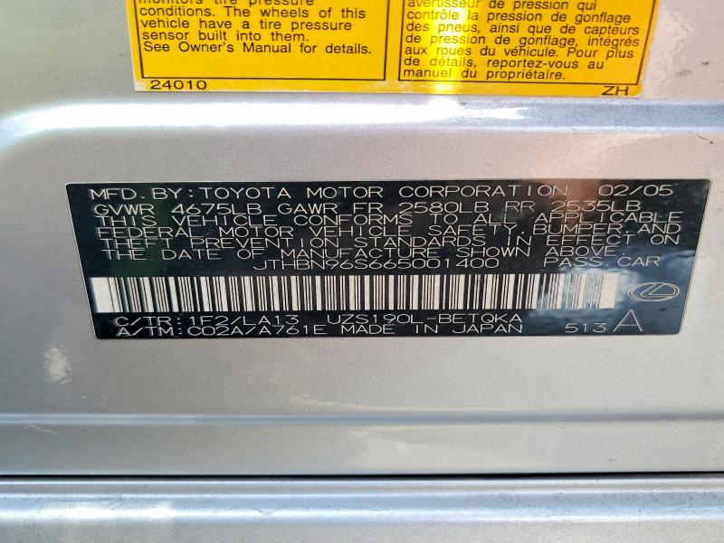 Продажа на аукционе авто 2006 Lexus Gs, vin: JTHBN96S665001400, номер лота: 58821696
