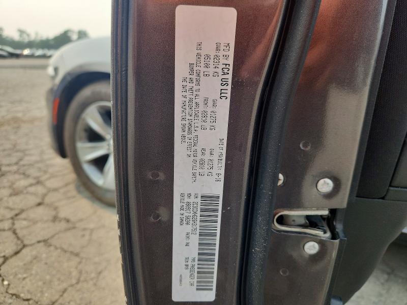 2016 Dodge Charger მანქანა იყიდება აუქციონზე, vin: 2C3CDXHG2GH317512, აუქციონის ნომერი: 61715896