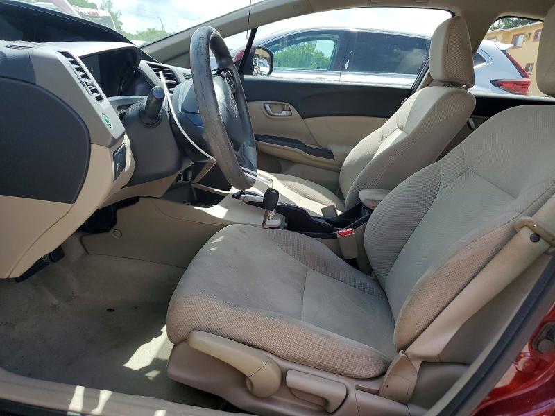 Продажа на аукционе авто 2012 Honda Civic, vin: 2HGFB2F57CH562479, номер лота: 60810656