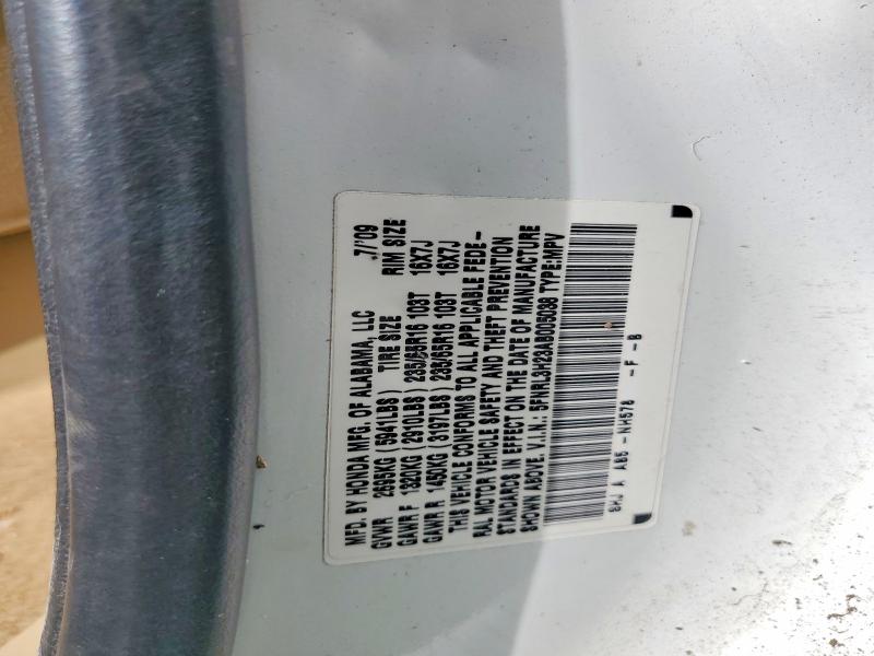 Продажа на аукционе авто 2010 Honda Odyssey, vin: 5FNRL3H23AB005038, номер лота: 63288276