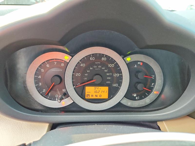 2010 Toyota Rav4 მანქანა იყიდება აუქციონზე, vin: JTMJF4DV1A5022643, აუქციონის ნომერი: 60696126