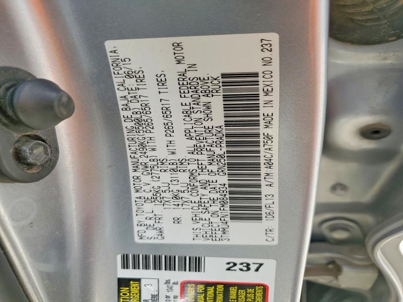 60363766 :رقم المزاد ، 3TMMU4FN1FM084934 vin ، 2015 Toyota Tacoma مزاد بيع