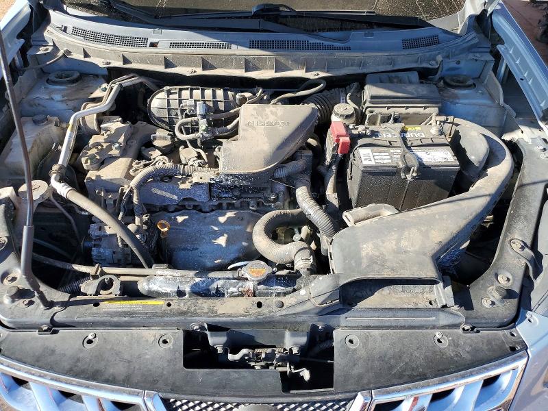 Продажа на аукционе авто 2014 Nissan Rogue Select, vin: JN8AS5MV9EW204368, номер лота: 62890096