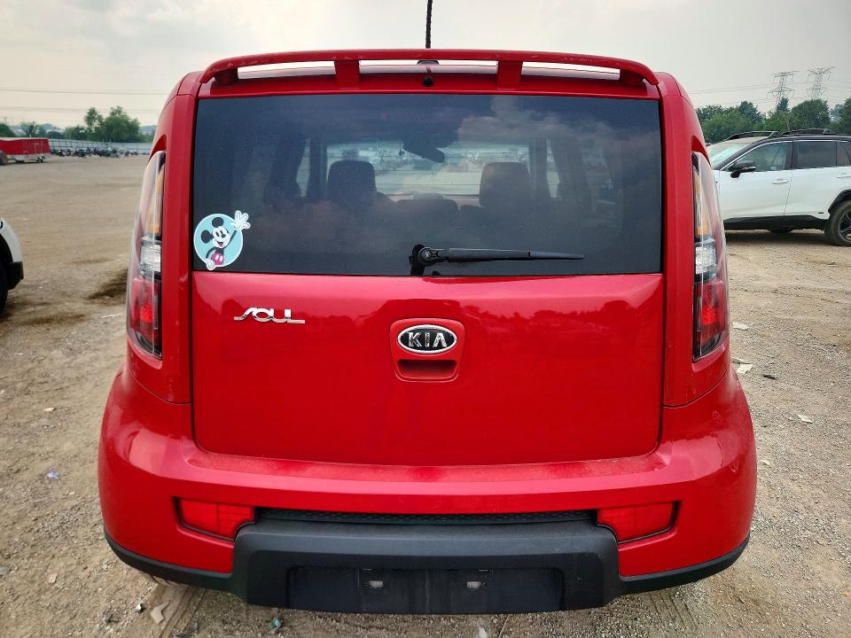 2010 Kia Soul მანქანა იყიდება აუქციონზე, vin: KNDJT2A25A7046763, აუქციონის ნომერი: 61179046