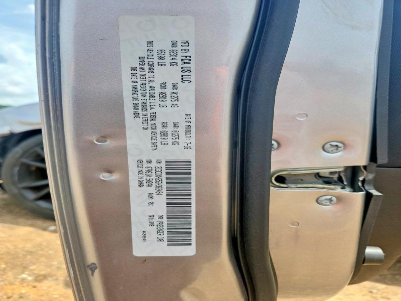 Продаж на аукціоні авто 2016 Dodge Charger, vin: 2C3CDXHG5GH302454, номер лоту: 60777886