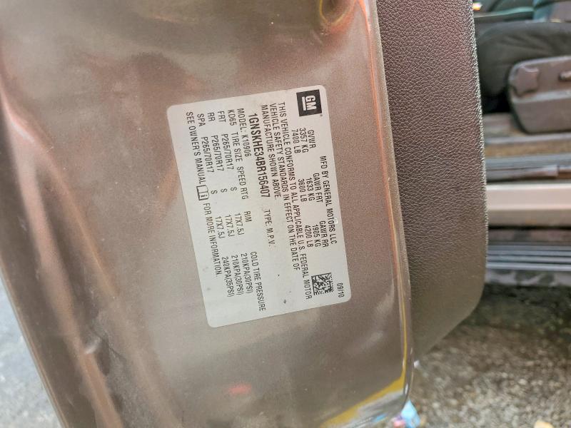 2011 Chevrolet Suburban მანქანა იყიდება აუქციონზე, vin: 1GNSKHE34BR156407, აუქციონის ნომერი: 59283156