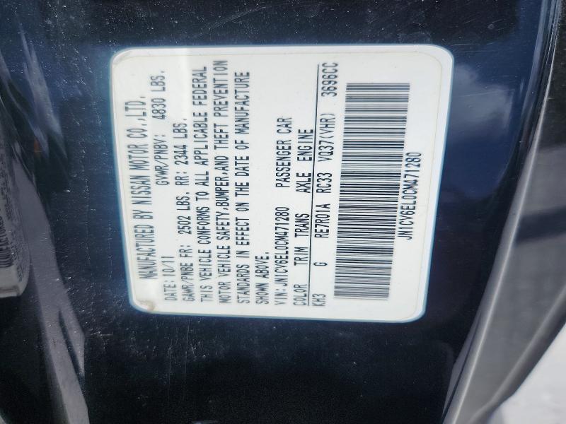 Aukcja sprzedaży 2012 Infiniti G37 Coupe, vin: JN1CV6EL0CM471280, numer aukcji: 77248785