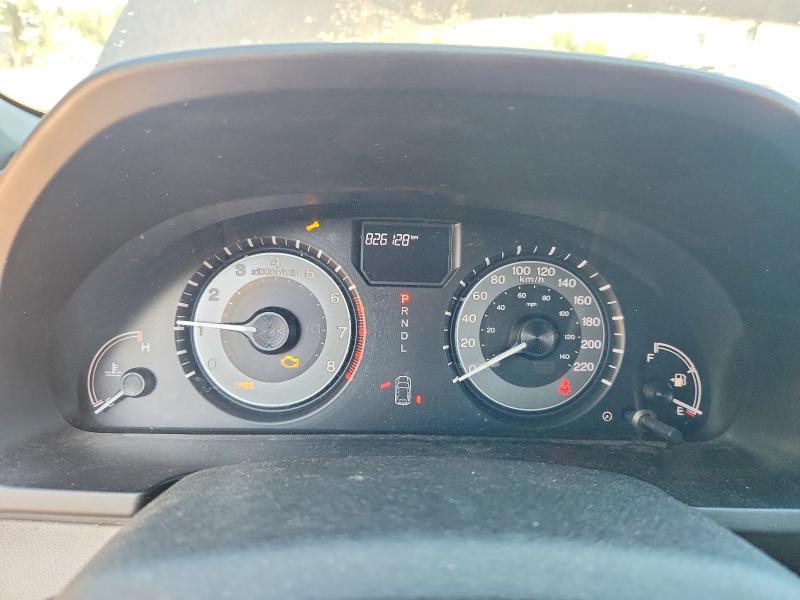 2016 Honda Odyssey მანქანა იყიდება აუქციონზე, vin: 5FNRL5H3XGB512760, აუქციონის ნომერი: 61594566