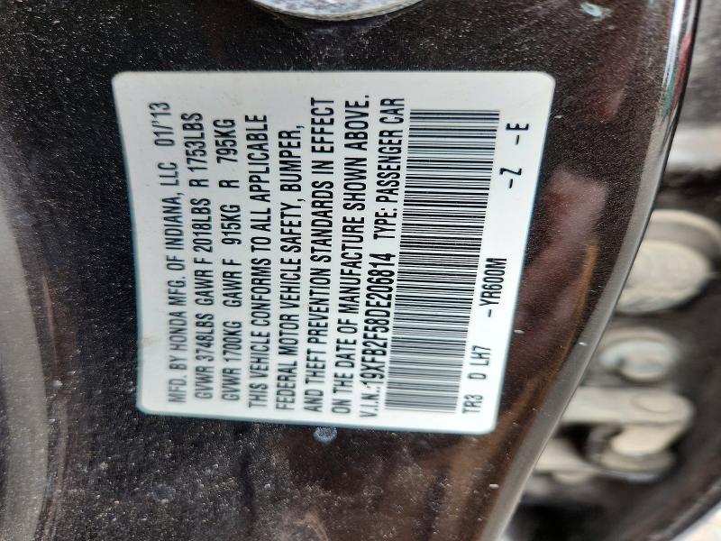 2013 Honda Civic მანქანა იყიდება აუქციონზე, vin: 19XFB2F58DE206814, აუქციონის ნომერი: 62837706
