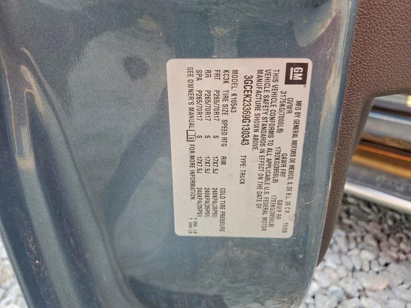 Продаж на аукціоні авто 2009 Chevrolet Silverado, vin: 3GCEK23369G130343, номер лоту: 62803986