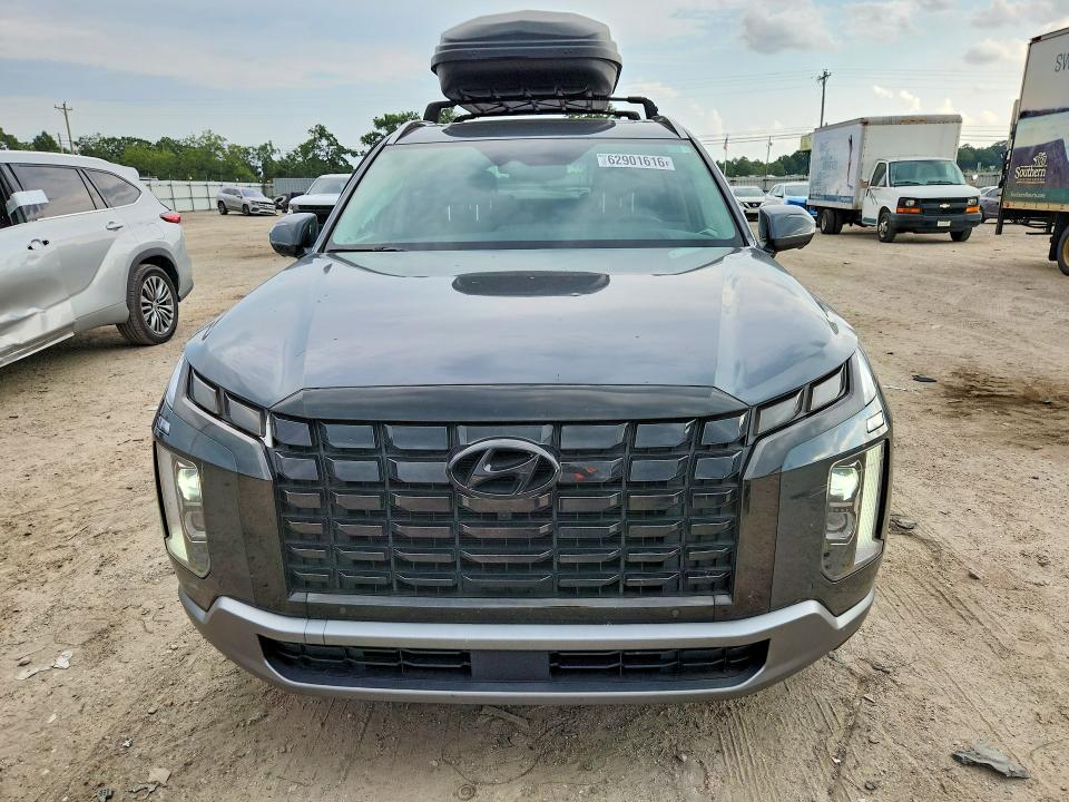 2023 Hyundai Palisade მანქანა იყიდება აუქციონზე, vin: KM8R54GE0PU525477, აუქციონის ნომერი: 62901616