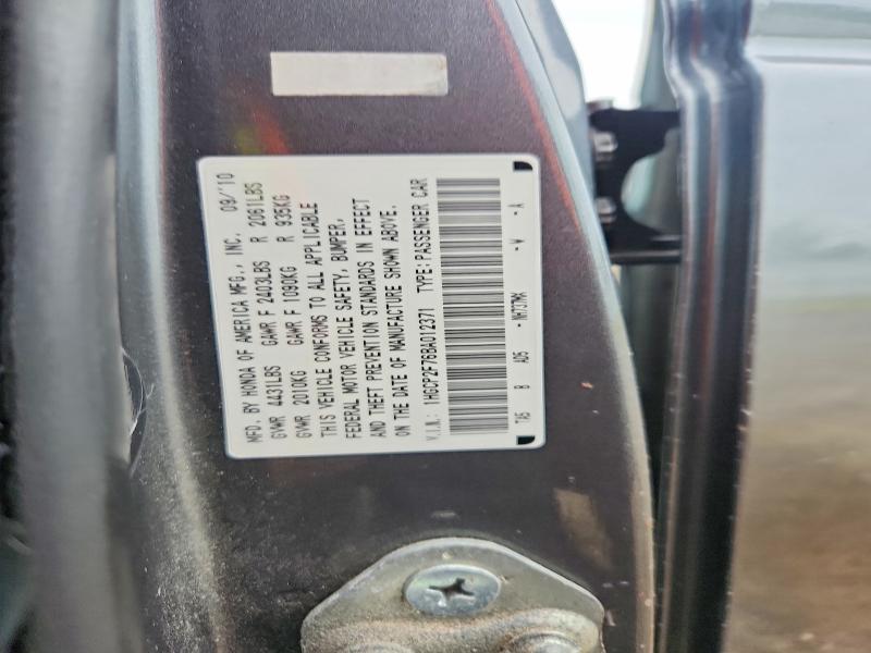 Продаж на аукціоні авто 2011 Honda Accord, vin: 1HGCP2F76BA012371, номер лоту: 62322216