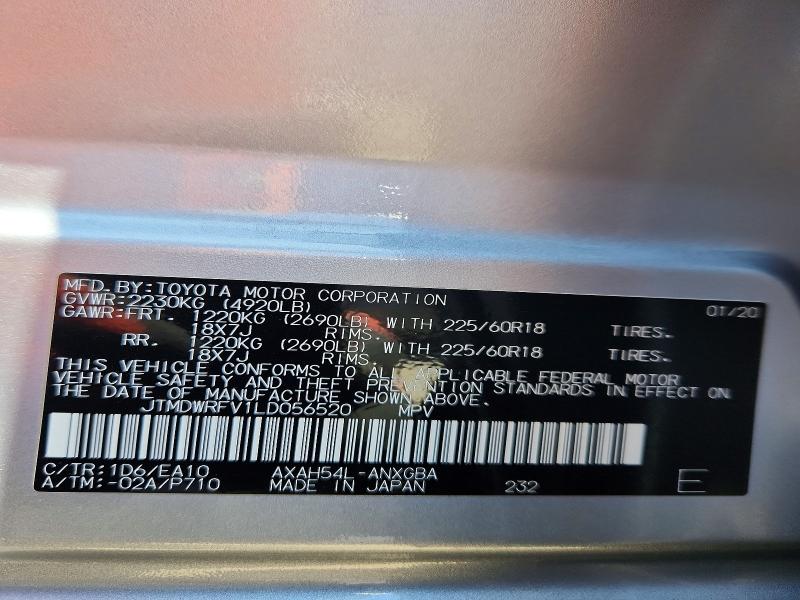 63592806 :رقم المزاد ، JTMDWRFV1LD056520 vin ، 2020 Toyota Rav4 مزاد بيع