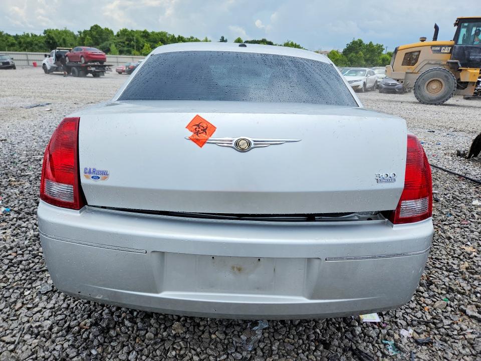 Продаж на аукціоні авто 2007 Chrysler 300, vin: 2C3KA53GX7H601258, номер лоту: 61245536