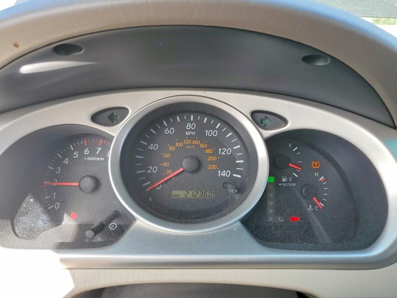 2005 Toyota Highlander მანქანა იყიდება აუქციონზე, vin: JTEGP21AX50068712, აუქციონის ნომერი: 62007466