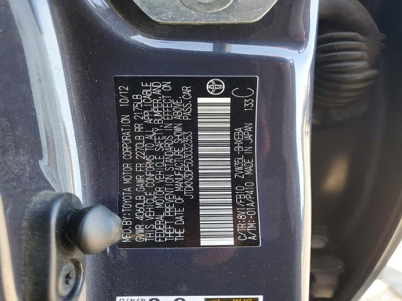 Продаж на аукціоні авто 2013 Toyota Prius Plug-in Hybrid, vin: JTDKN3DP5D3032353, номер лоту: 62120496