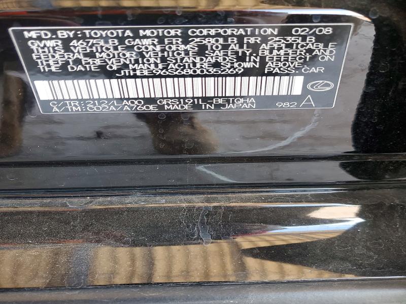 Продажа на аукционе авто 2008 Lexus Gs, vin: JTHBE96S680035269, номер лота: 62711556