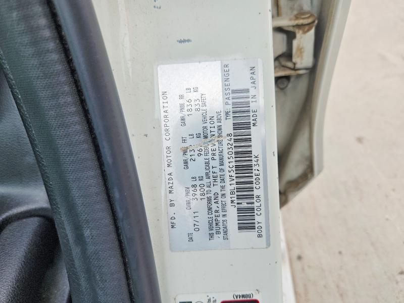 Продаж на аукціоні авто 2012 Mazda 3, vin: JM1BL1VF5C1503248, номер лоту: 60495916