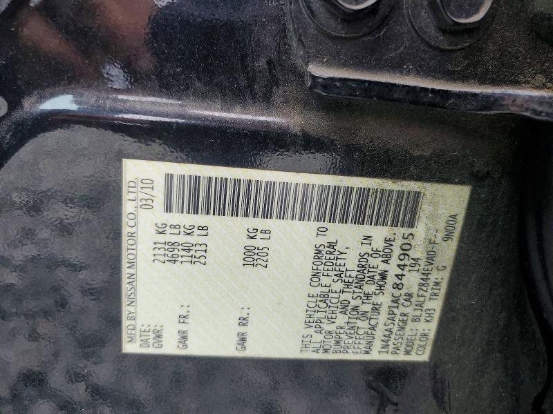 Продажа на аукционе авто 2010 Nissan Maxima, vin: 1N4AA5AP1AC844905, номер лота: 61738856