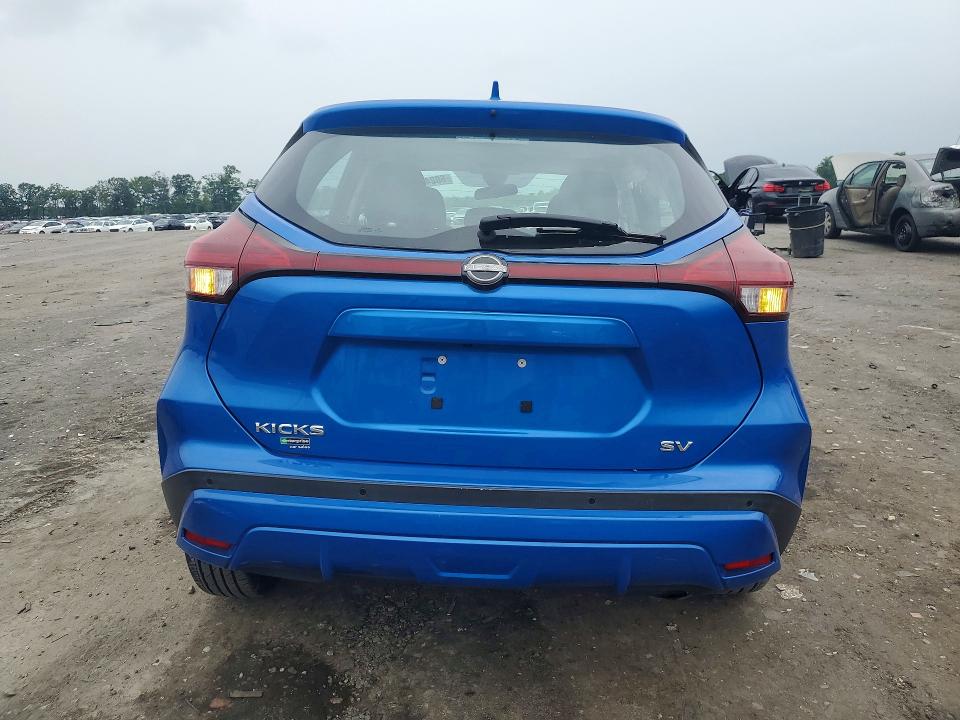 2022 Nissan Kicks მანქანა იყიდება აუქციონზე, vin: 3N1CP5CV9NL523530, აუქციონის ნომერი: 60249846