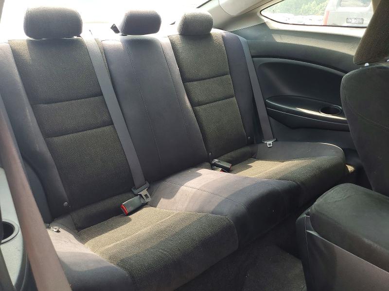 Продажа на аукционе авто 2009 Honda Accord, vin: 1HGCS12369A022243, номер лота: 61634736