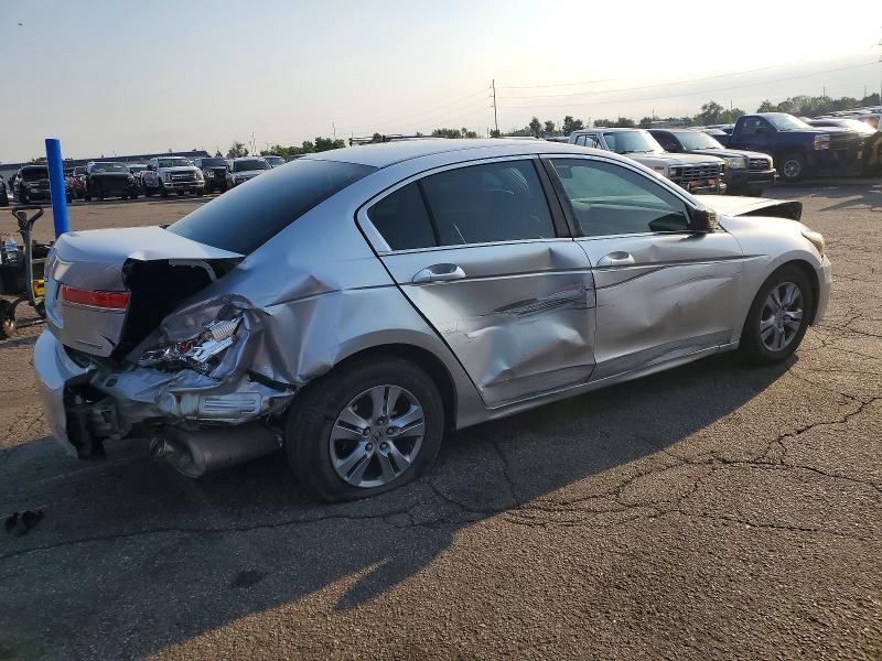 2012 Honda Accord მანქანა იყიდება აუქციონზე, vin: 1HGCP2F67CA015448, აუქციონის ნომერი: 59395006