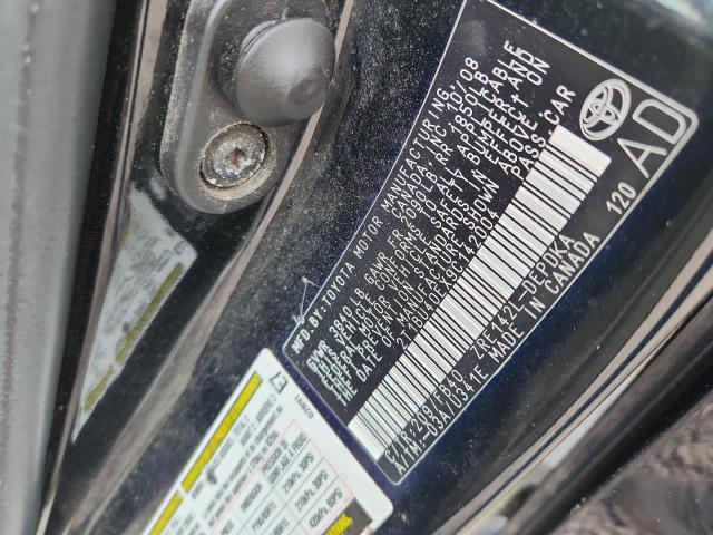 2009 Toyota Corolla მანქანა იყიდება აუქციონზე, vin: 2T1BU40EX9C142004, აუქციონის ნომერი: 62903206