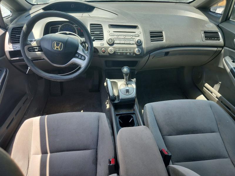 2008 Honda Civic მანქანა იყიდება აუქციონზე, vin: 2HGFA16808H507211, აუქციონის ნომერი: 59711696