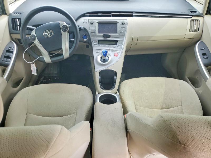 2015 Toyota Prius მანქანა იყიდება აუქციონზე, vin: JTDKN3DU4F1960997, აუქციონის ნომერი: 62943076