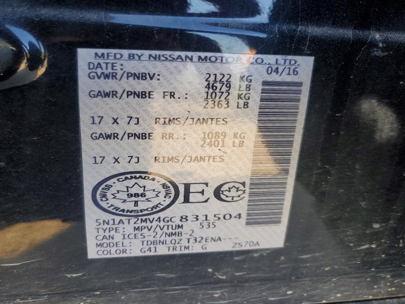 60109086 :رقم المزاد ، 5N1AT2MV4GC831504 vin ، 2016 Nissan Rogue مزاد بيع