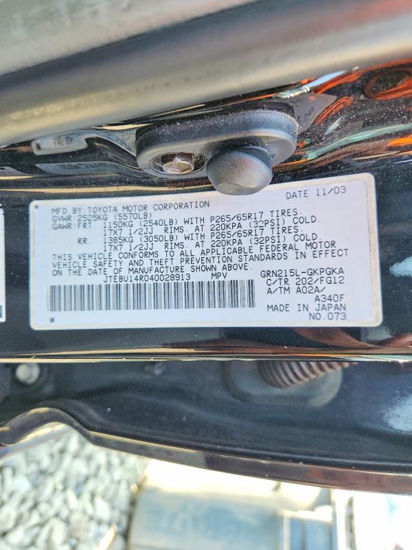 2004 Toyota 4runner მანქანა იყიდება აუქციონზე, vin: JTEBU14R040028913, აუქციონის ნომერი: 62360246