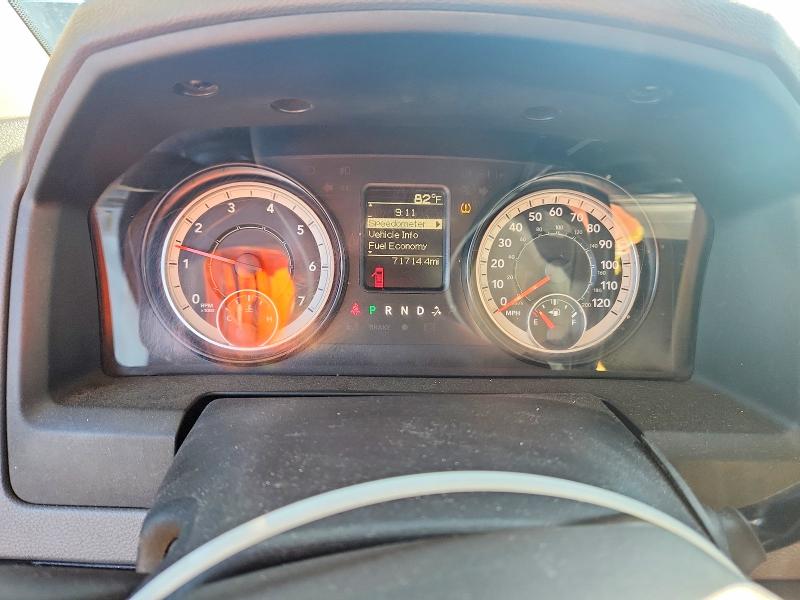 2016 Ram 2500 მანქანა იყიდება აუქციონზე, vin: 3C6LR4AT0GG124348, აუქციონის ნომერი: 61848866