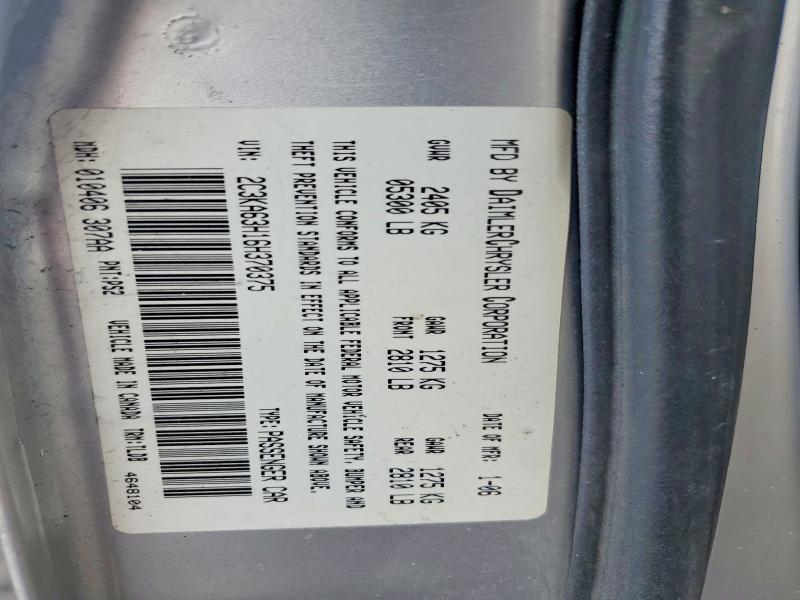 60682496 :رقم المزاد ، 2C3KA63H16H370375 vin ، 2006 Chrysler 300c مزاد بيع