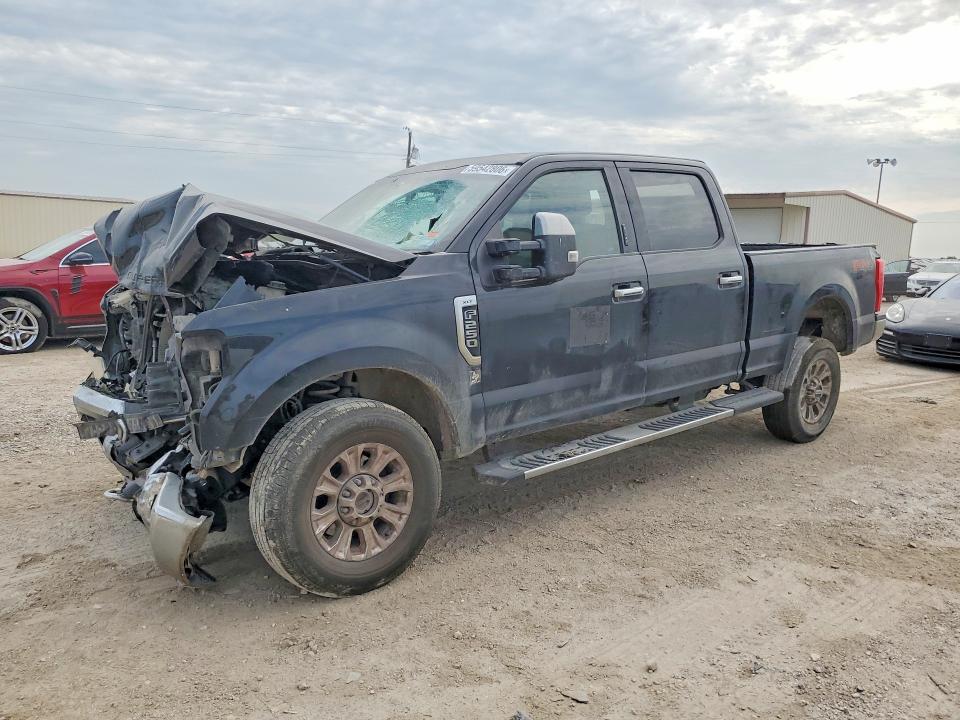 2017 Ford F250 მანქანა იყიდება აუქციონზე, vin: 1FT7W2B62HEE01753, აუქციონის ნომერი: 59542806