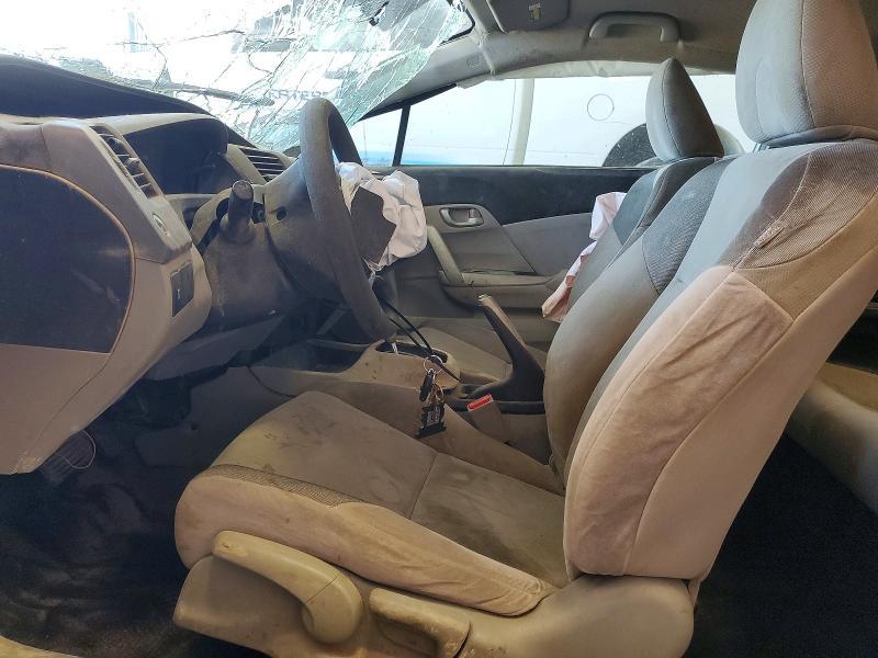 2012 Honda Civic მანქანა იყიდება აუქციონზე, vin: 2HGFG3B54CH528318, აუქციონის ნომერი: 60695916