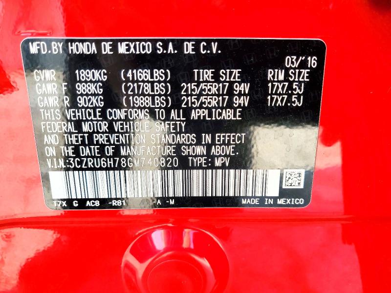 2016 Honda Hr-v მანქანა იყიდება აუქციონზე, vin: 3CZRU6H78GM740820, აუქციონის ნომერი: 59736276