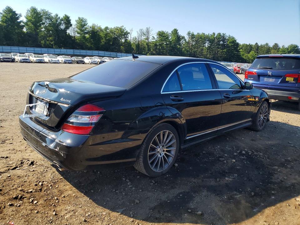 Продаж на аукціоні авто 2008 Mercedes-benz S, vin: WDDNG86X28A155696, номер лоту: 63510216